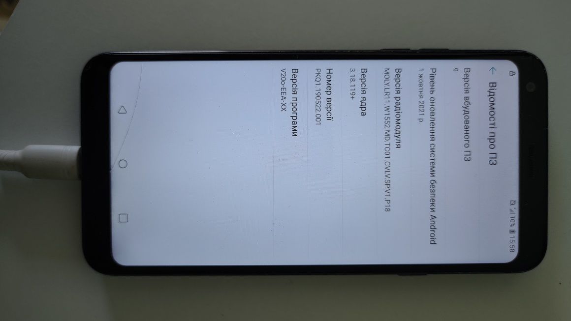 Продам телефон lg q7
