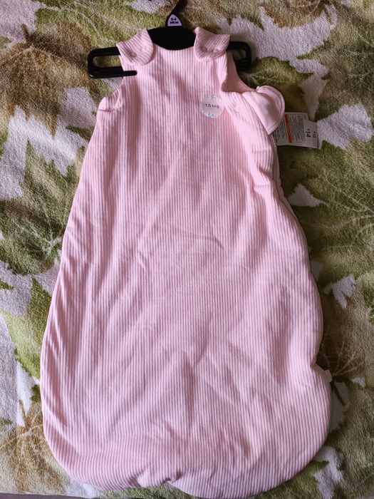 Спальний мішок кокон