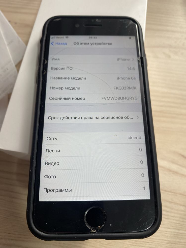 Продам Iphone 6s 16 gb