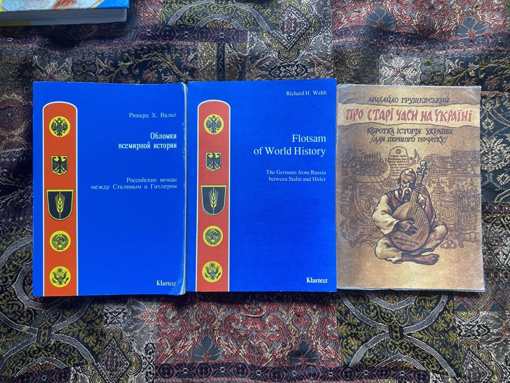 Книги разные