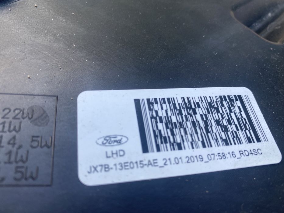 Lewa lampa full leed ford focus mk 4