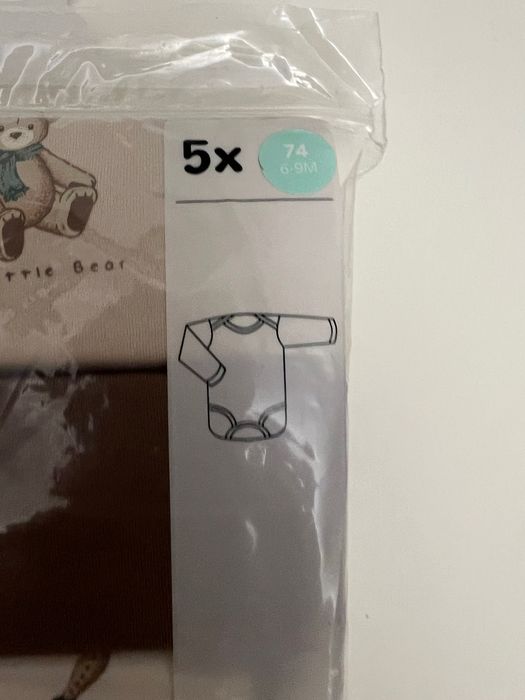 Набір бодіки для хлопчика або дівчинки