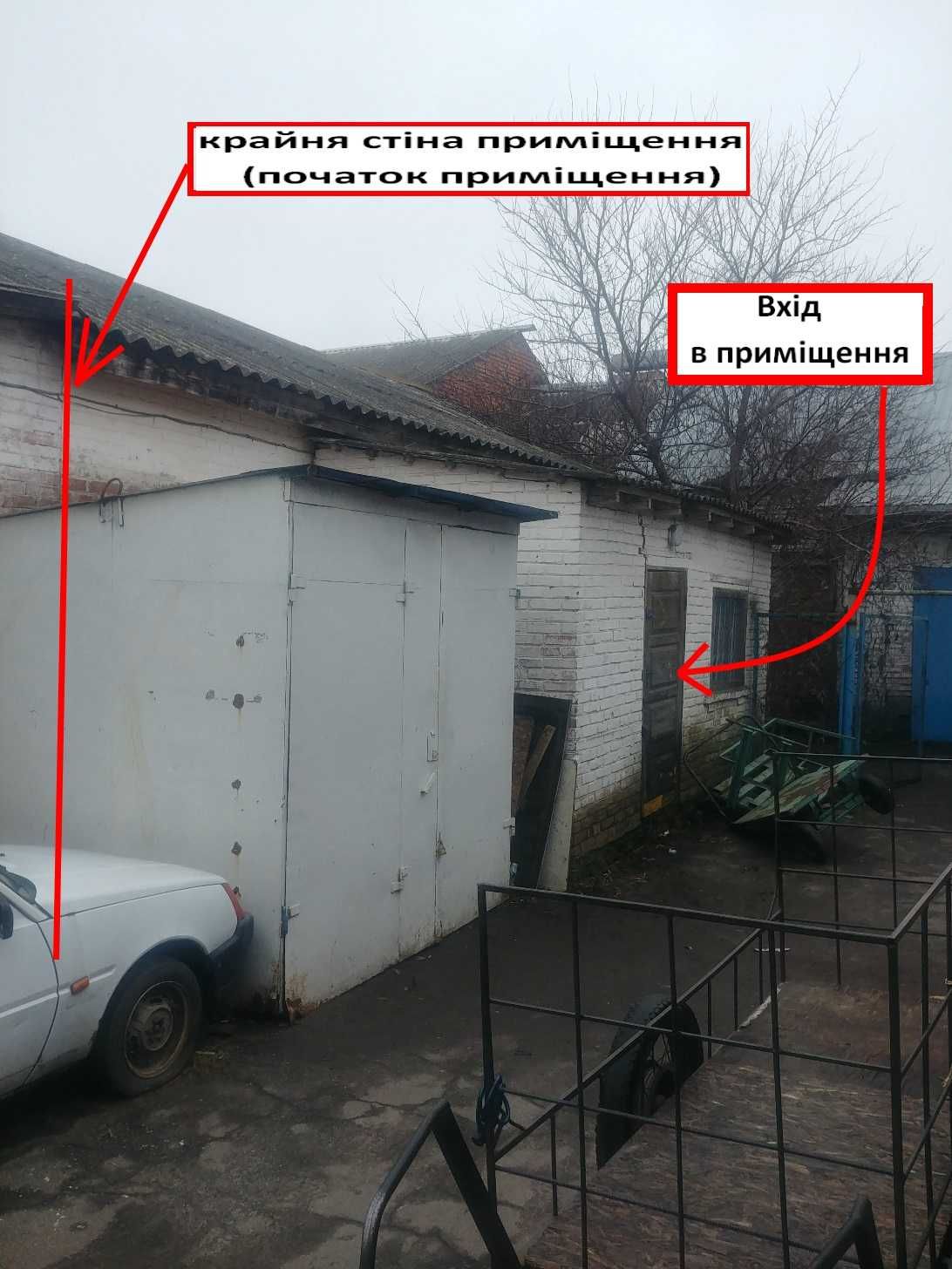 ПРОДАМ ПРИМІЩЕННЯ на центральному ринку (ОПТОВИЙ РИНОК) м.Полтава