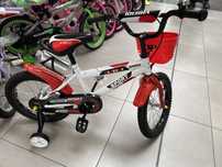 HIT Rowerek dziecięcy rower dla chłopca dziewczynki dziecka BMX 16Cali