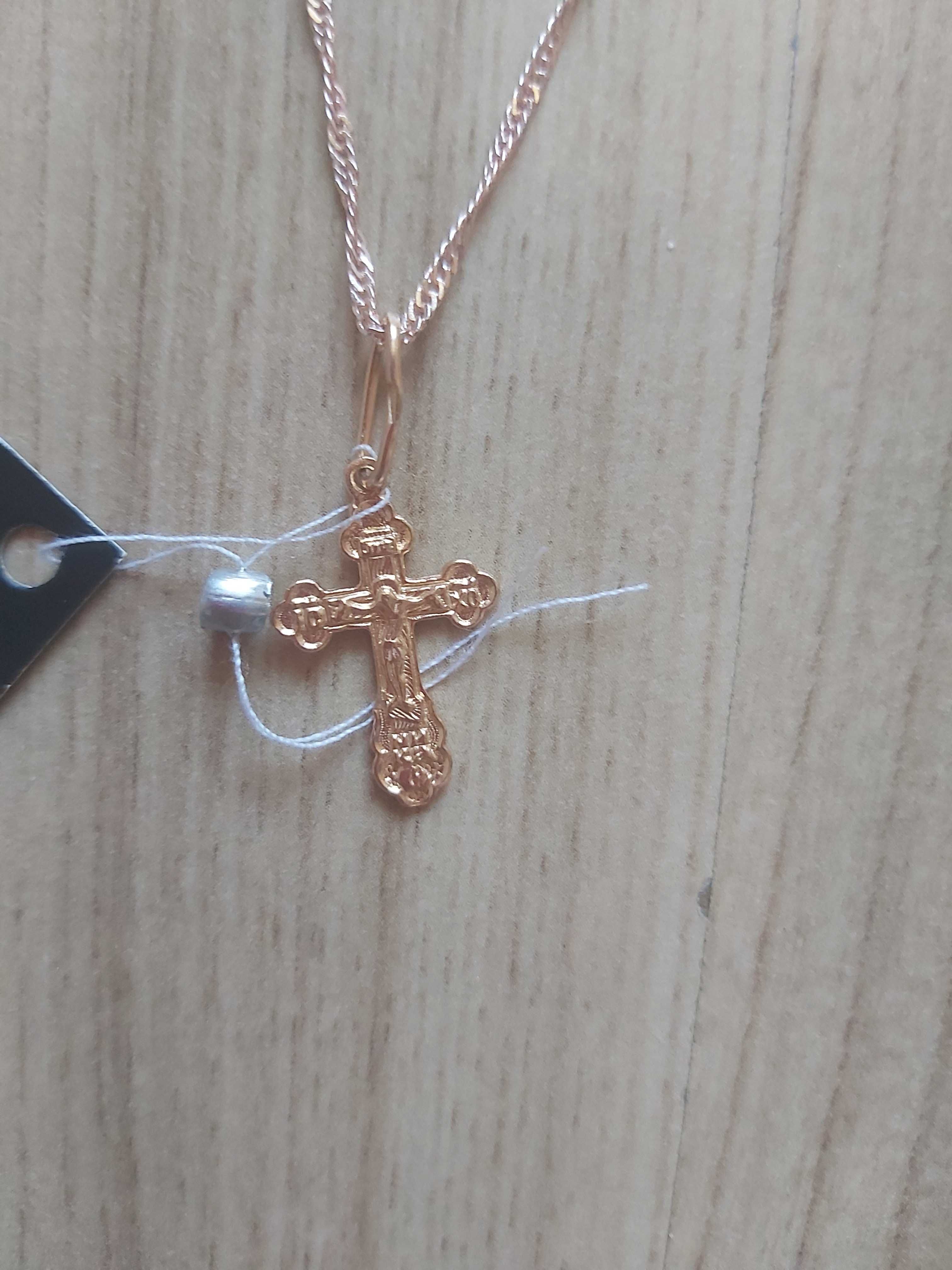 Srebrny łańcuszek z krzyżykiem