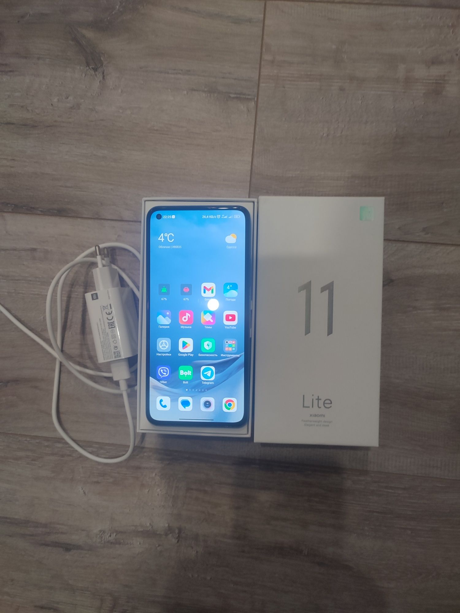 Xiaomi mi 11 lite