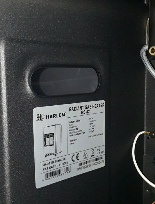 Обогрівач газовий конвектор HARLEM RS-42 60м кв. Turkiye