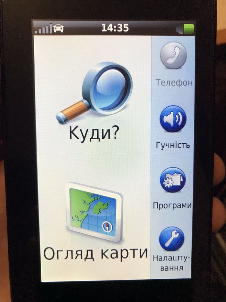 Garmin Nuvi 3590LT , Навігатор