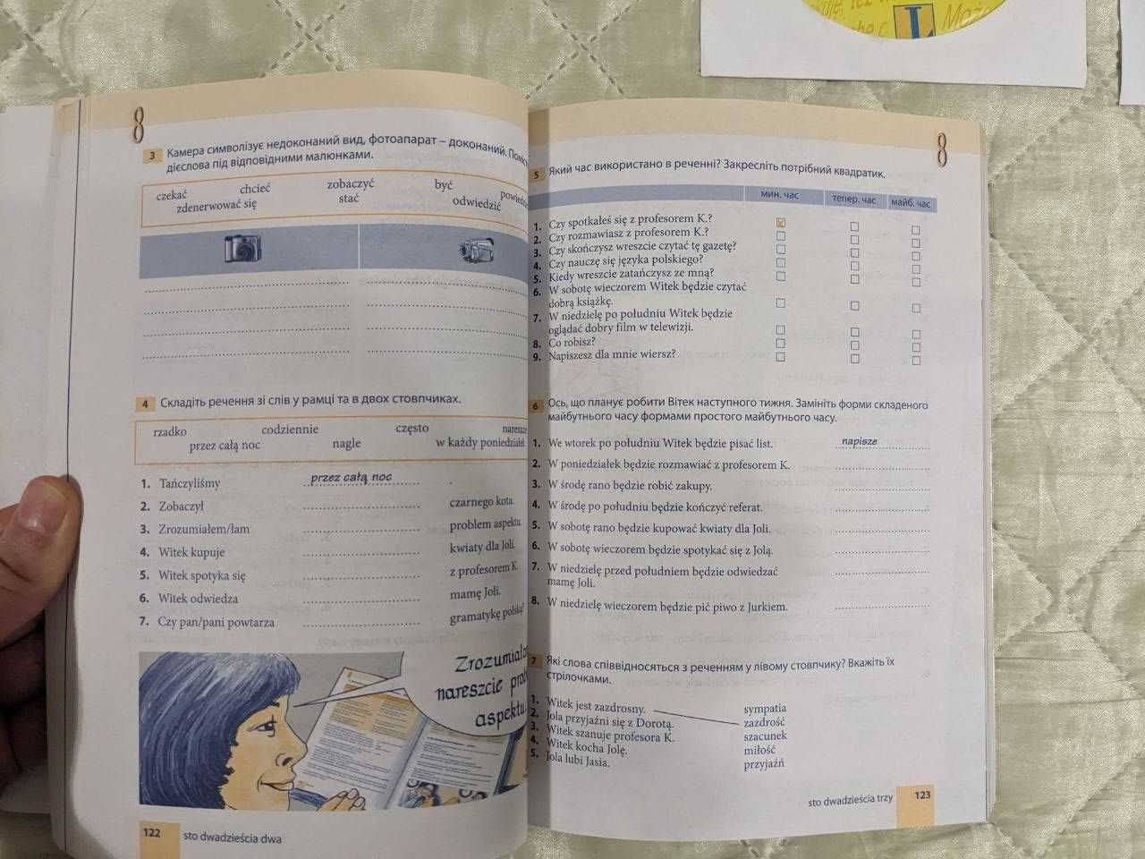 Самовчитель польської мови підручник та 3 диски. B1