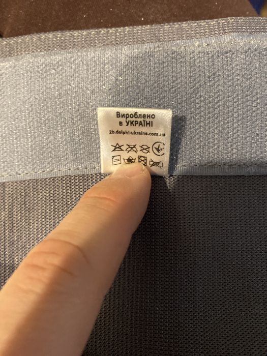 Пояс корсет бандаж післяпологовий 2b 4013 xl-xxl