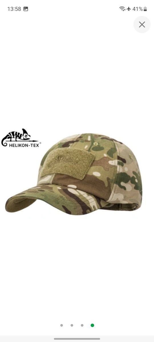 Кепка Helikon NYCO Ripstop Tactical Cap CZ-BBC-NR