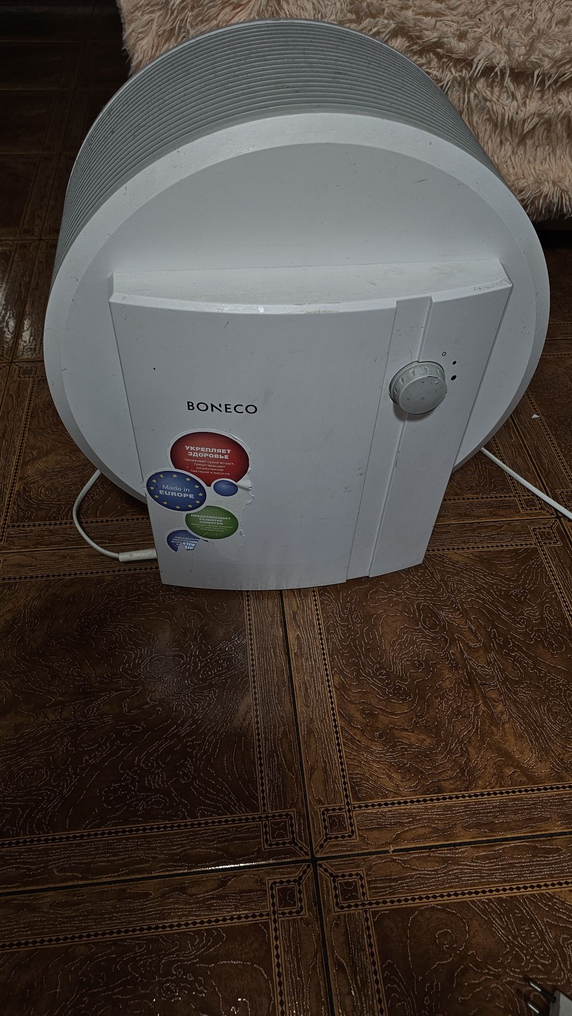 Очищувач повітря Boneco W1355A