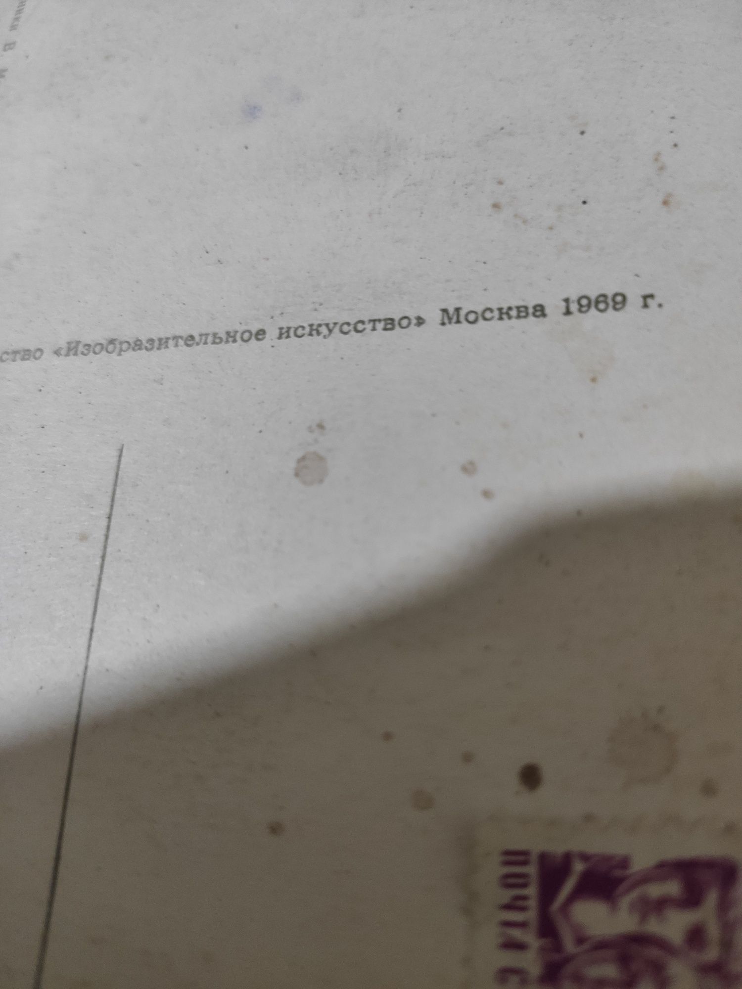 Открытки с ДНЁМ ПОБЕДЫ 25 и 45 лет