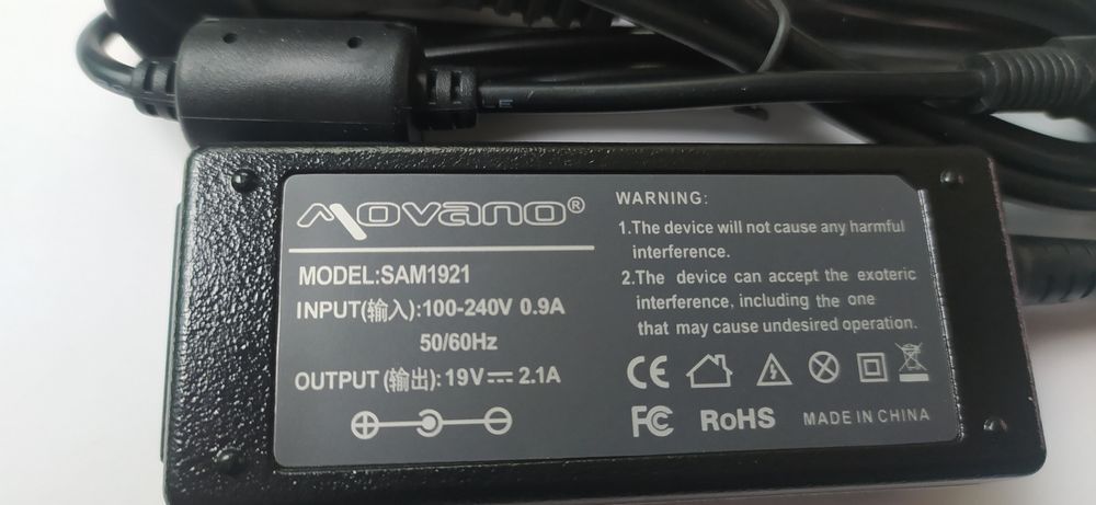 Zasilacz do komputera 19V