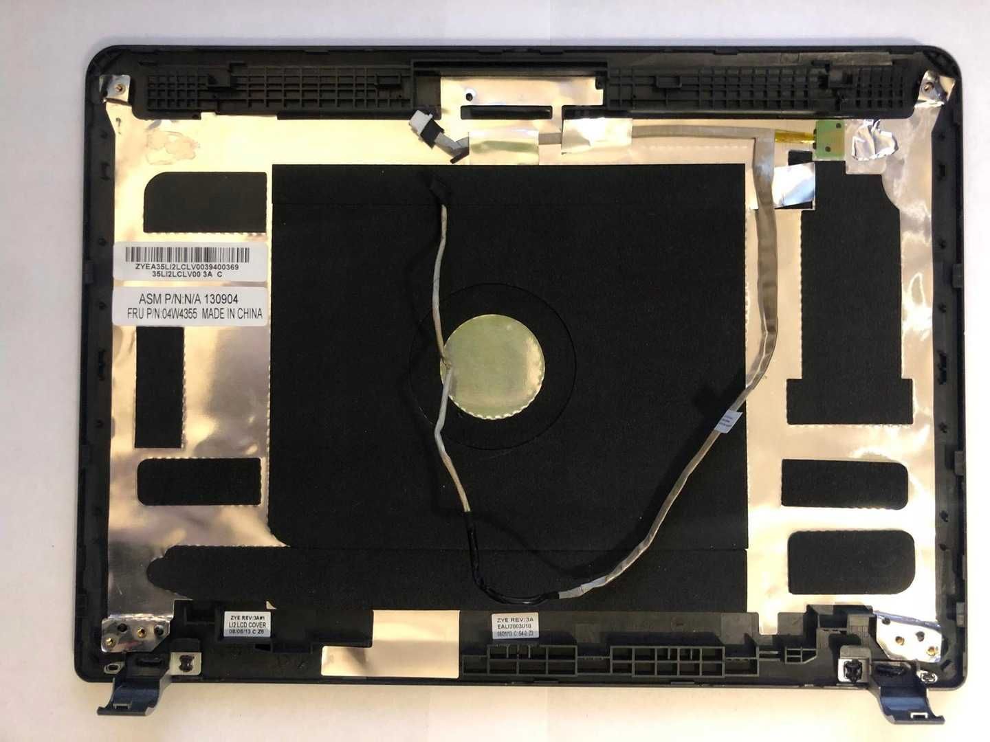 Klapa matrycy Lenovo Edge E130 (0900)