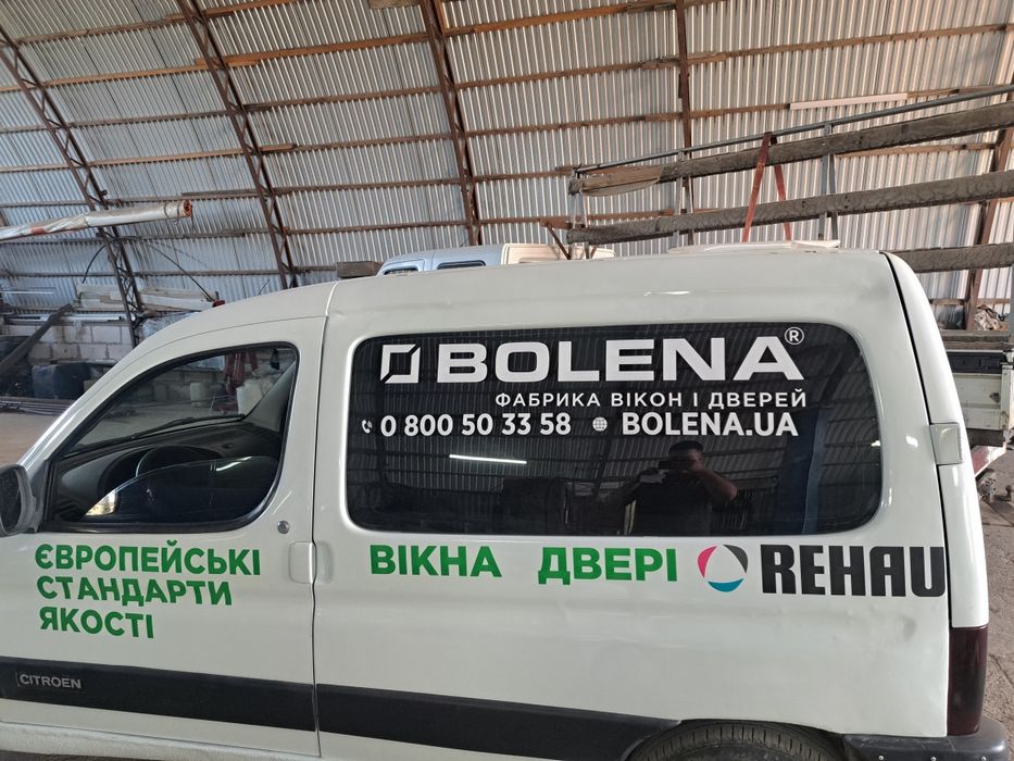 Продам Citroen Berlingo 2001 2.0HDI