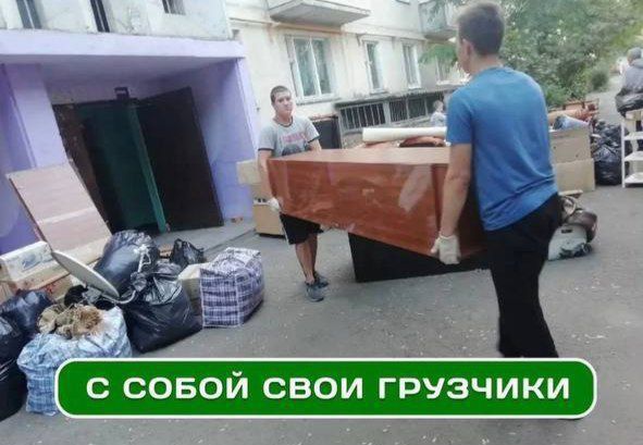 Грузоперевозки Киев и область, частник, своё авто, есть грузчики!