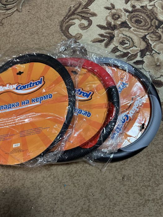 Чохол для керма (розмір L).