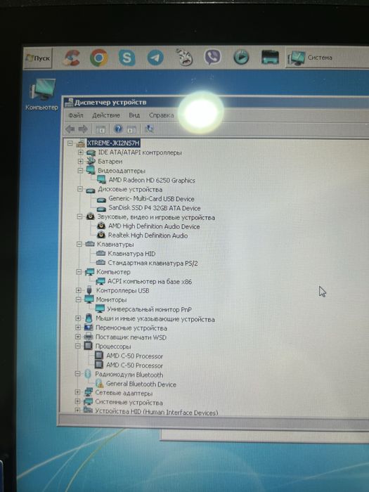 Acer Iconia Tab W500 + док-клавіатура, 2/32ГБ, 10.1”, Windows7-робочий
