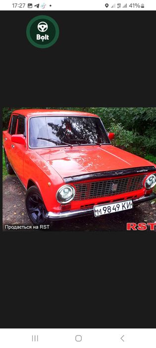 Продам гарне Авто