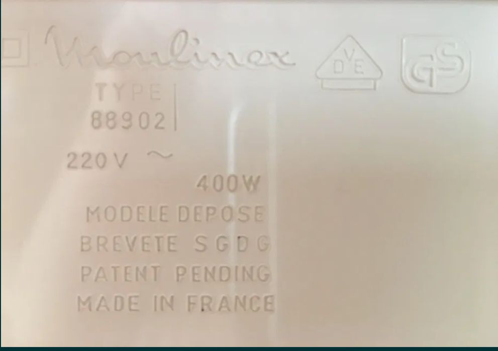 Комбайн кухонный Moulinex профессиональный