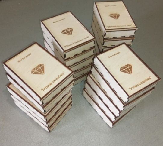 Коробки з фанери під замовлення / Коробки Боксы из дерева