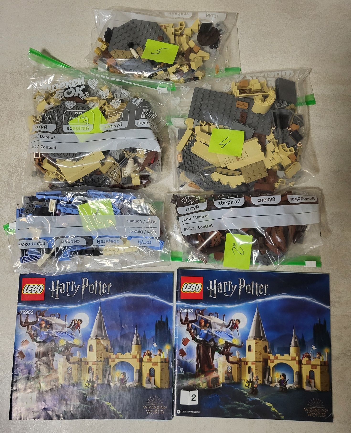 Lego Harry Potter 75953