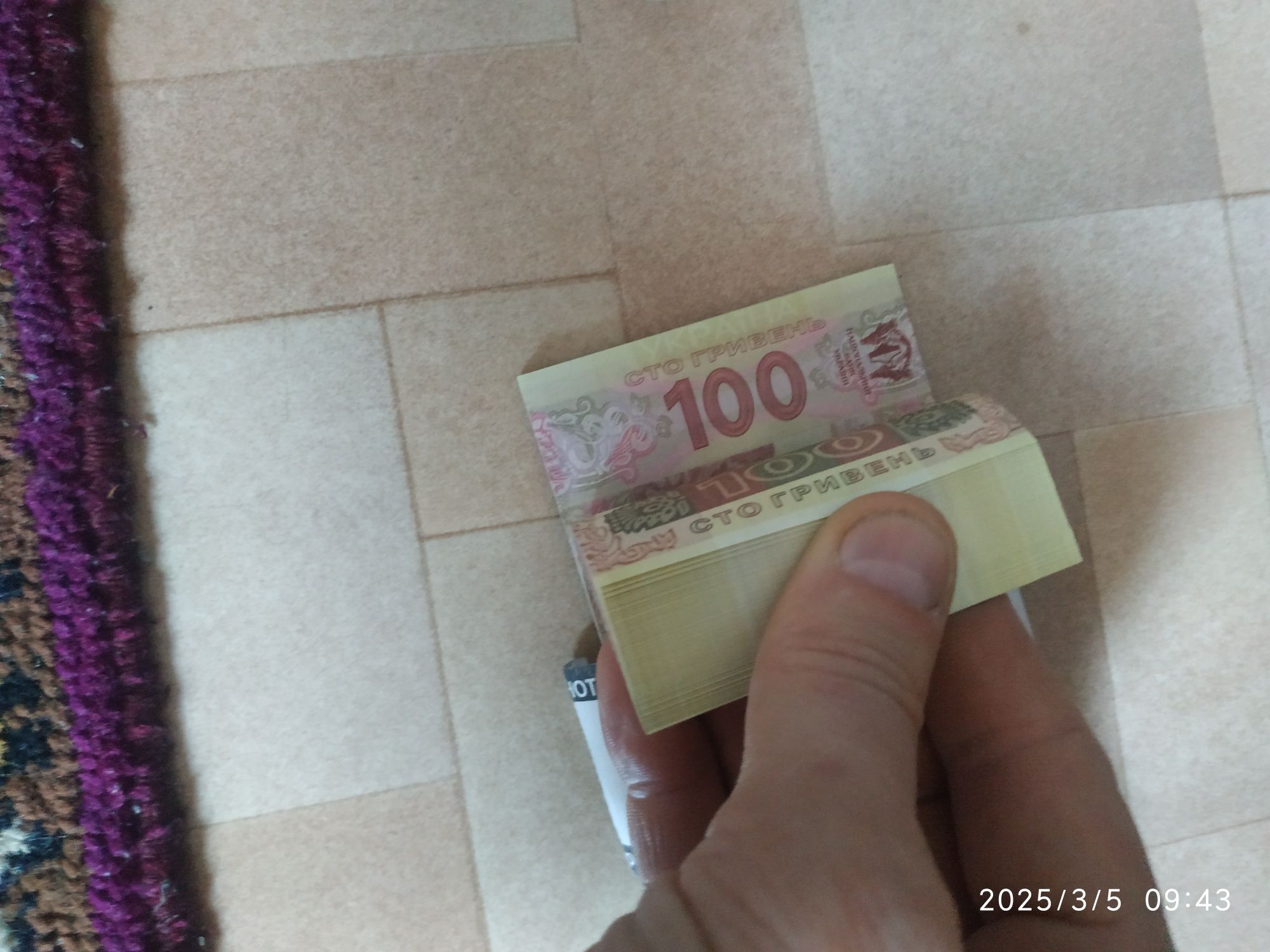 Продам сувенір на подарунок