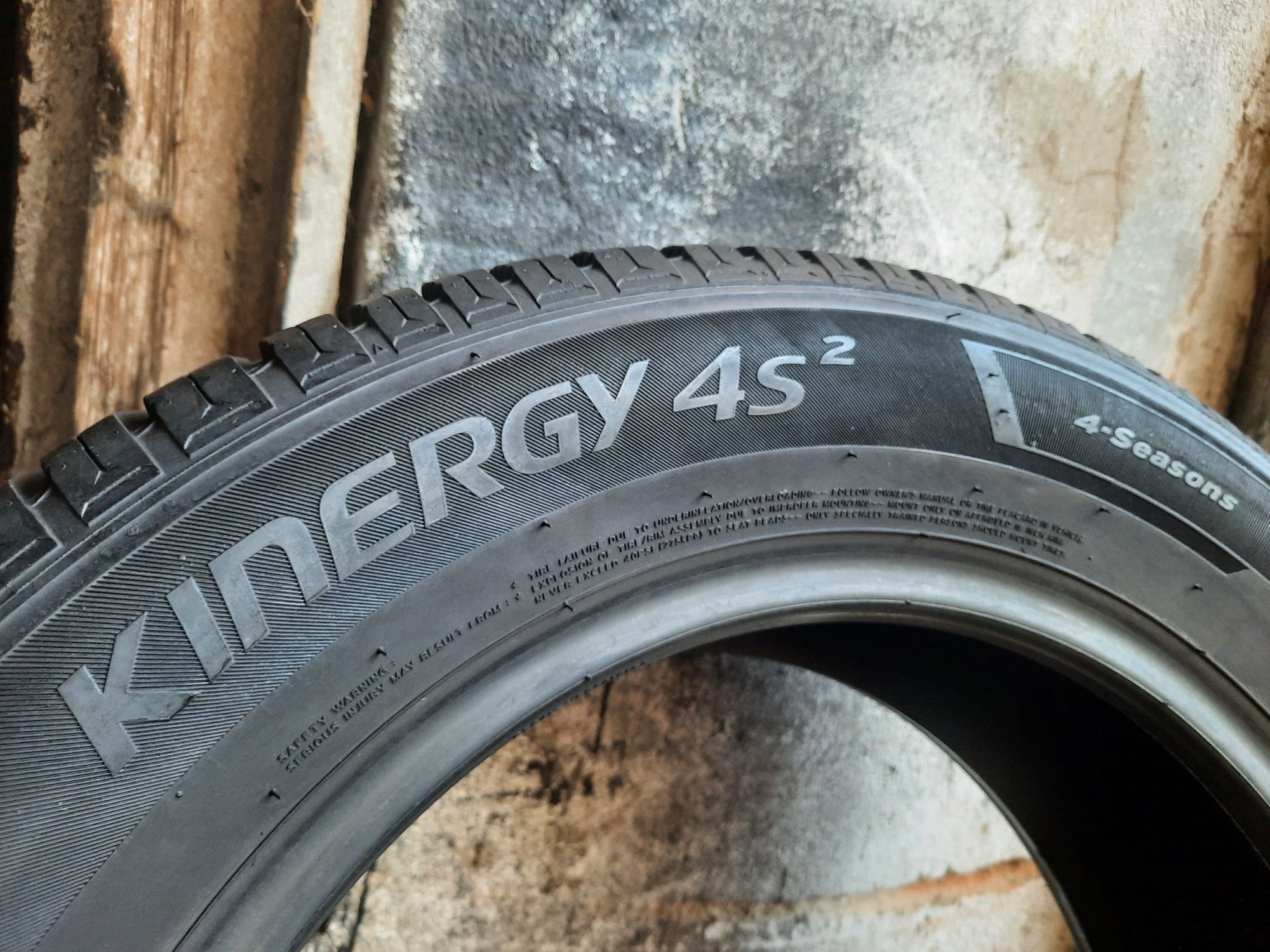 Всесезонні шини 205/60 R16 Hankook Kinergy 4S 2 4шт. 7мм