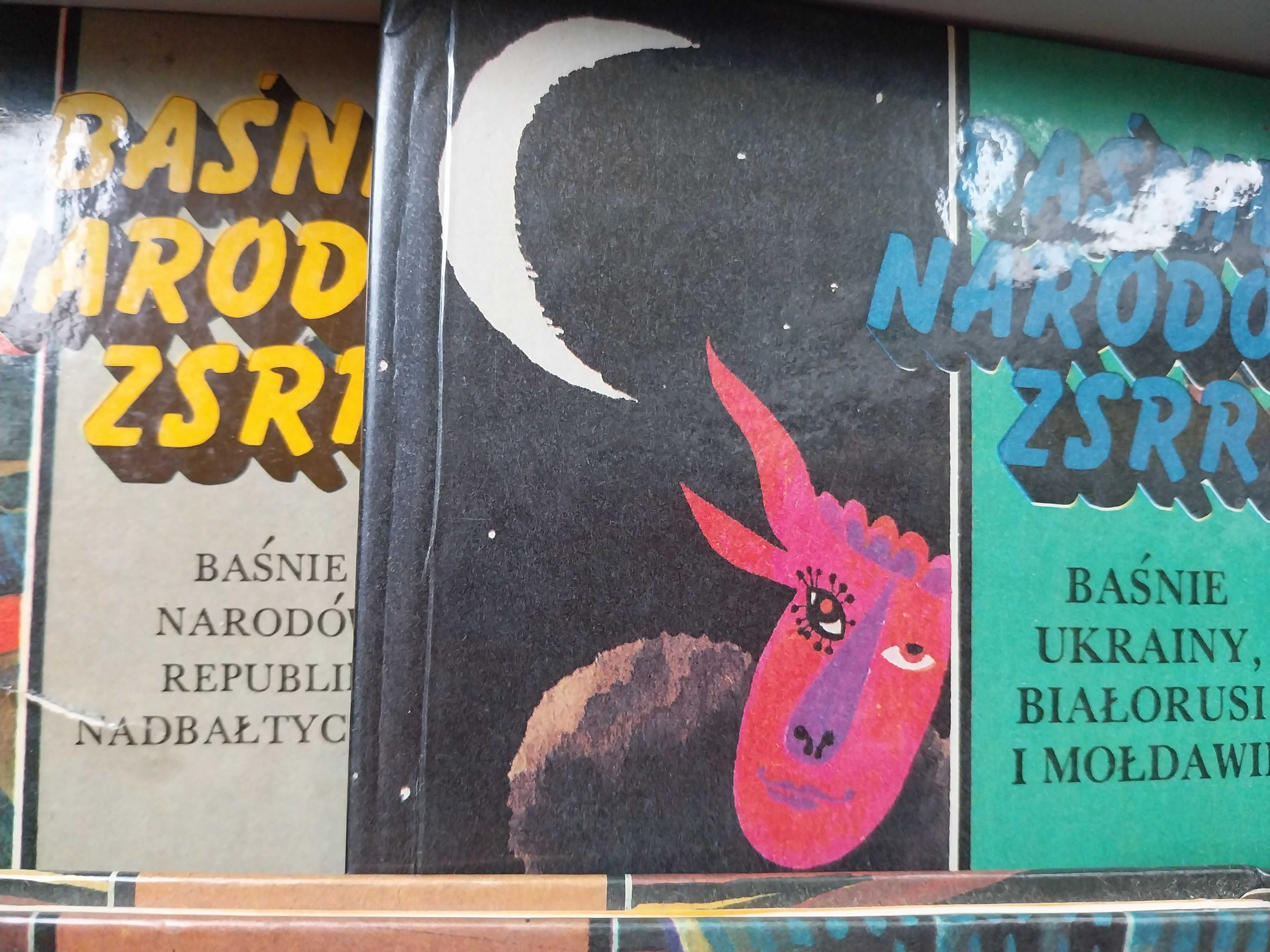 Baśnie narodów ZSRR, Republik Nadbałtyckich, Ukrainy, Azji, 5 książek