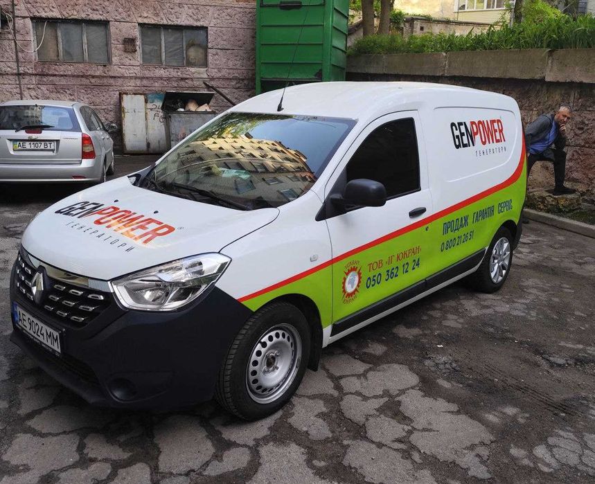 Брендування авто плівкою в Києві. Поклейка та демонтаж від профі
