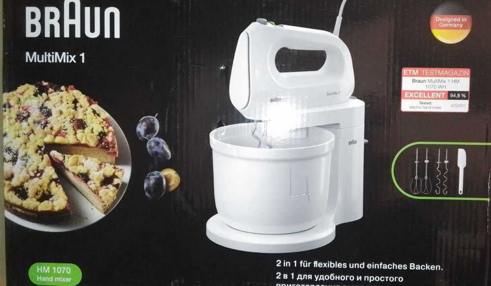 міксер Braun 1070 WH (новий)