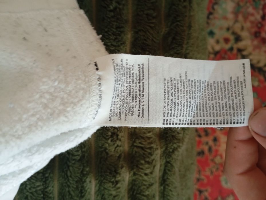 Кофта Найк била ариг