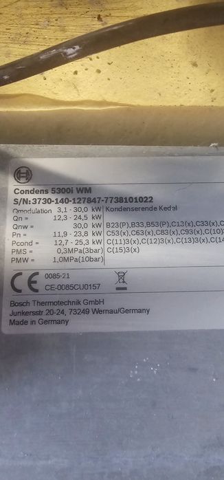 BOSCH GC5300i WM 24120 V2 2022