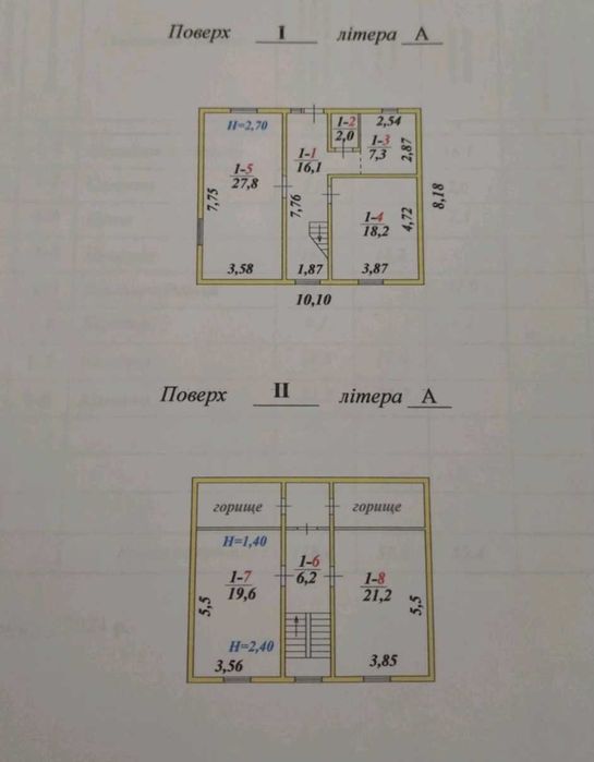 № 13744 - Будинок, Мальованка, Кармелюка , 2-пов., дерево