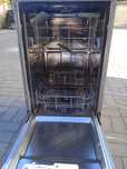Посудомойка girenje