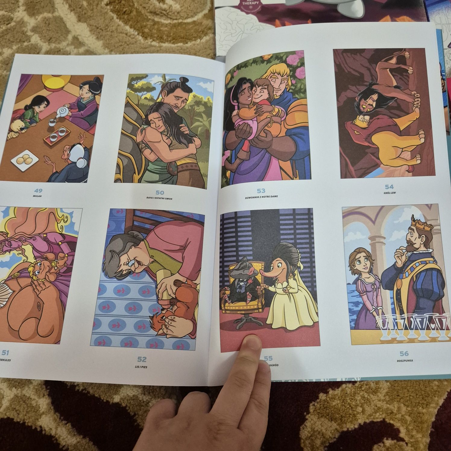 Розмальовка Disney