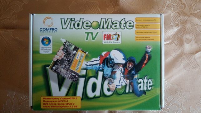 TV/FM Тюнер VideoMate PVR