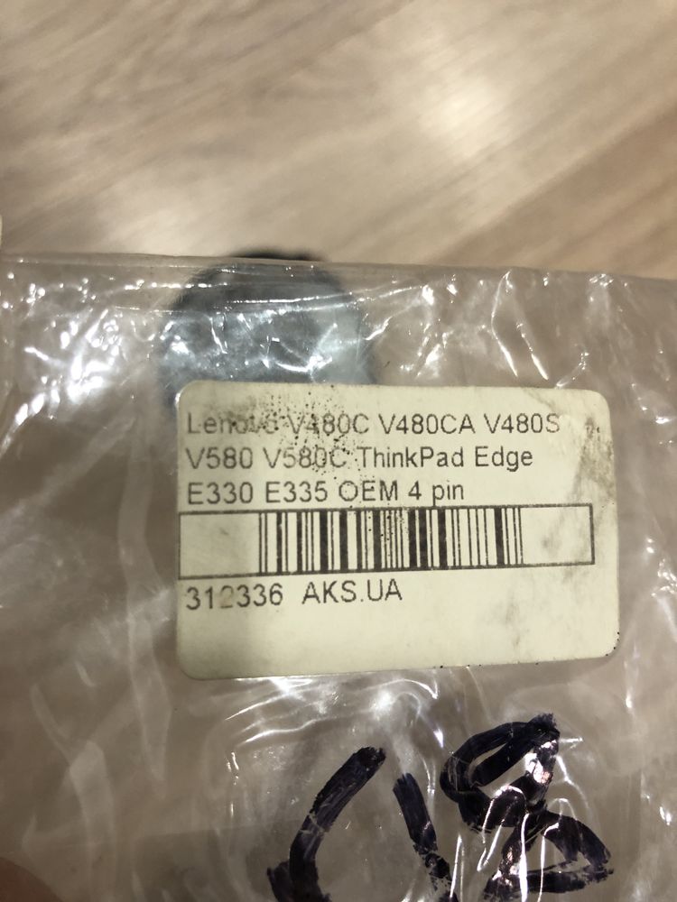 Кулер ноутбука lenovo v480c v480ca v480s v580 v580c thinkpad edge