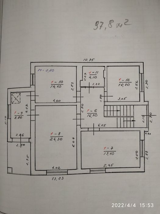 Будинок з прилеглою земельною ділянкою