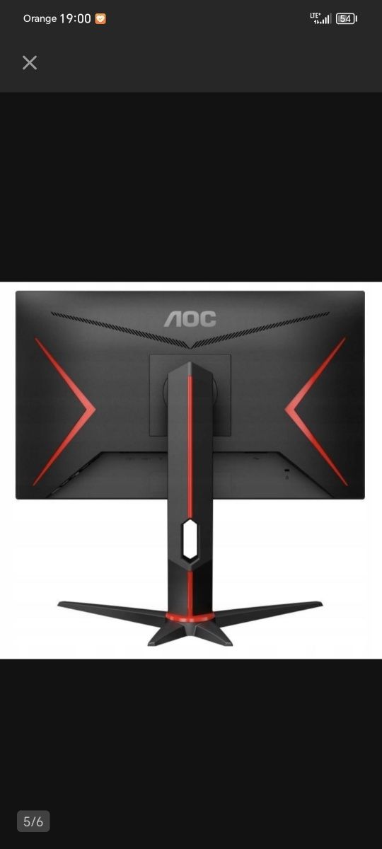 Monitor AOC 24G2U/BK
