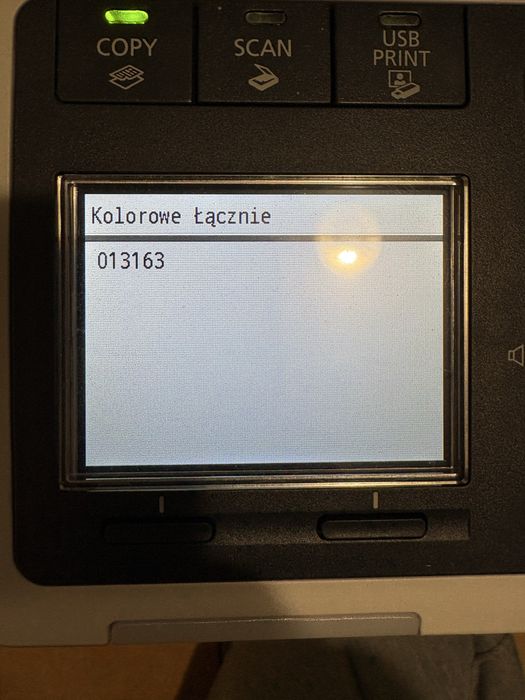 Urządzenie wielofunkcyjne Canon i-SENSYS MF 8540 Cdn używane sprzedam