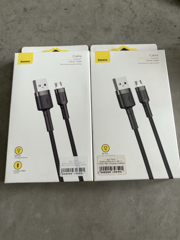 USB-кабель Baseus Cafule Special Edition 2.4A (1m) (MicroUSB)