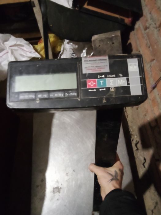 Весы 300кг рабочие электроные