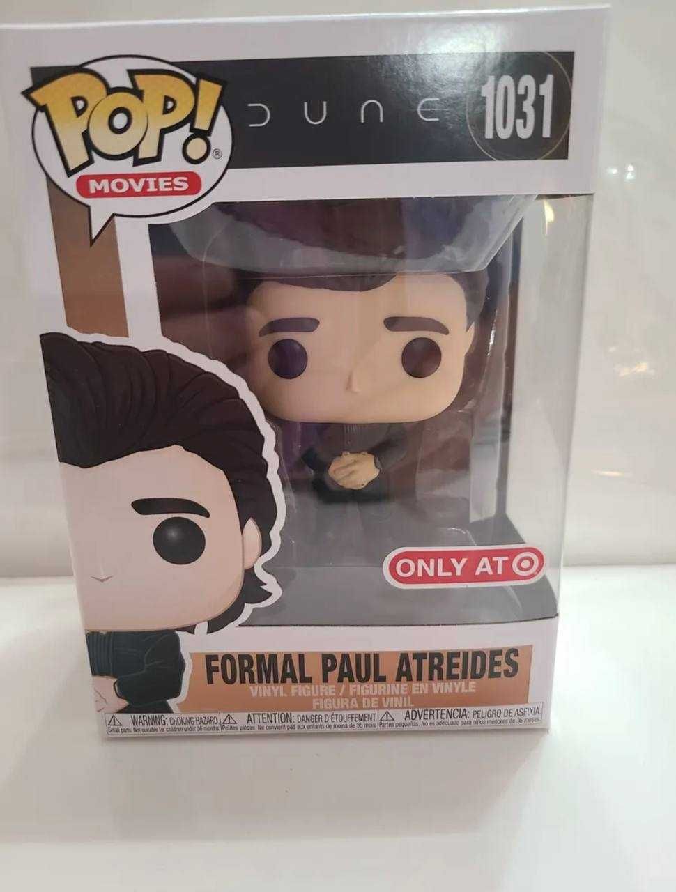 Фігурка Funko pop - Paul Atreides (Дюна)