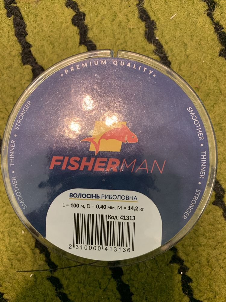 Волосінь риболовна FisherMan