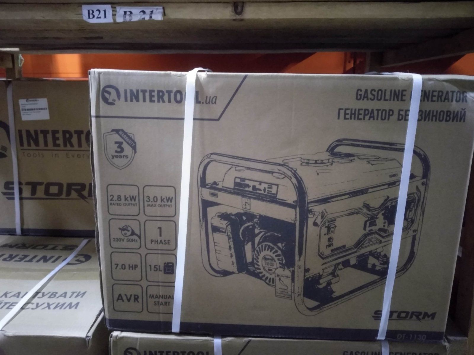 Генератор Intertool DT-1130 2.8квт. Мідна обмотка