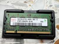 Pamięć RAM DDR2 1 GB