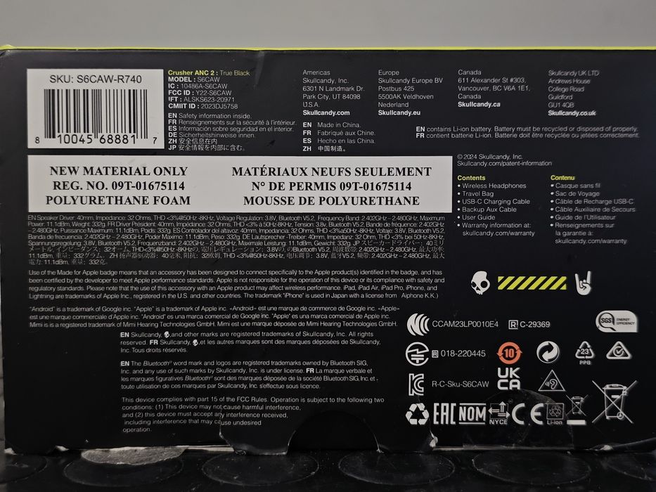 Топові Навушники Skullcandy Crusher ANC 2