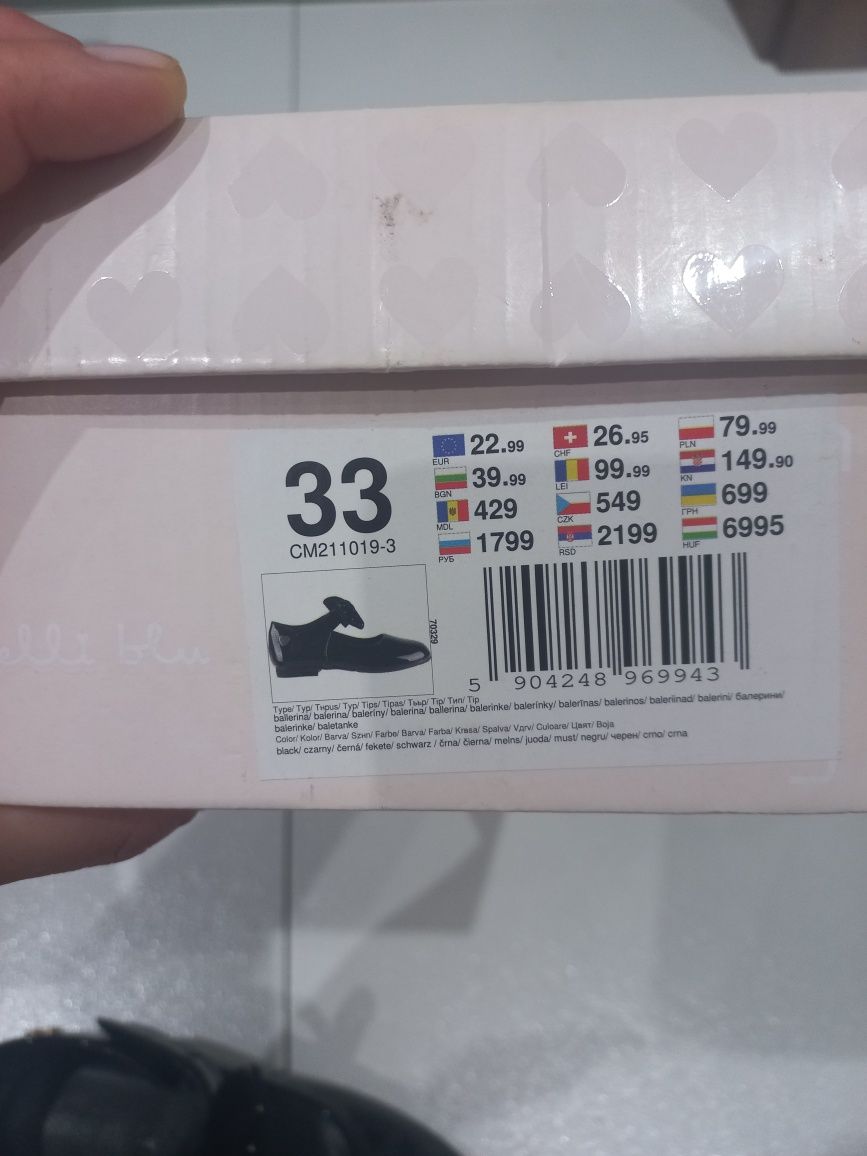 Baleriny dla dziewczynki 33 z CCC